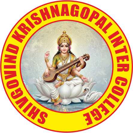 SHIVGOVIND KRISHNAGOPAL INTER COLLEGE